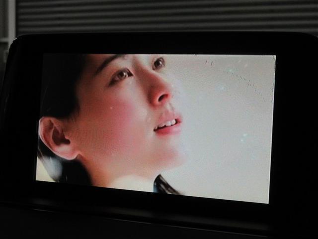 アテンザワゴン 20S プロアクティブ ワンセグ メモリーナビ DVD再生 バックカメラ 衝突被害軽減システム ETC ドラレコ LEDヘッドランプ 記録簿 アイドリングストップ(17枚目)