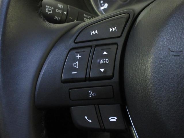 アテンザワゴン 20S プロアクティブ ワンセグ メモリーナビ DVD再生 バックカメラ 衝突被害軽減システム ETC ドラレコ LEDヘッドランプ 記録簿 アイドリングストップ(19枚目)