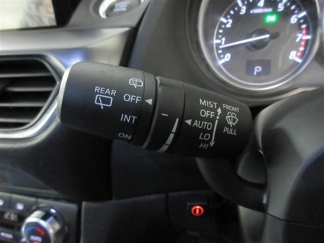 アテンザワゴン 20S プロアクティブ ワンセグ メモリーナビ DVD再生 バックカメラ 衝突被害軽減システム ETC ドラレコ LEDヘッドランプ 記録簿 アイドリングストップ(21枚目)