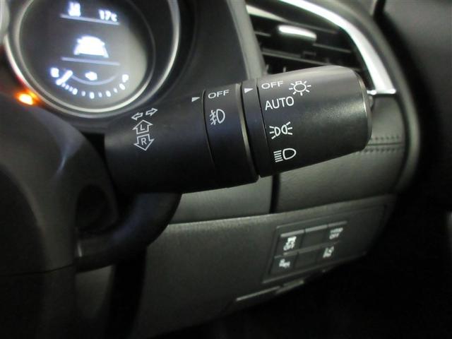 アテンザワゴン 20S プロアクティブ ワンセグ メモリーナビ DVD再生 バックカメラ 衝突被害軽減システム ETC ドラレコ LEDヘッドランプ 記録簿 アイドリングストップ(22枚目)