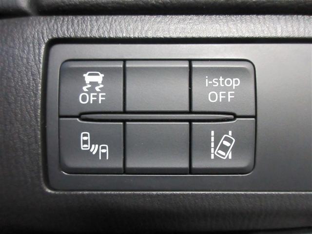 アテンザワゴン 20S プロアクティブ ワンセグ メモリーナビ DVD再生 バックカメラ 衝突被害軽減システム ETC ドラレコ LEDヘッドランプ 記録簿 アイドリングストップ(23枚目)