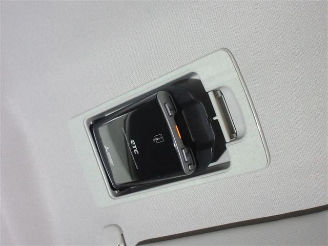 アテンザワゴン 20S プロアクティブ ワンセグ メモリーナビ DVD再生 バックカメラ 衝突被害軽減システム ETC ドラレコ LEDヘッドランプ 記録簿 アイドリングストップ(24枚目)