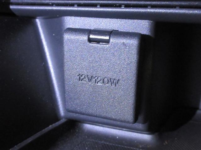 アテンザワゴン 20S プロアクティブ ワンセグ メモリーナビ DVD再生 バックカメラ 衝突被害軽減システム ETC ドラレコ LEDヘッドランプ 記録簿 アイドリングストップ(25枚目)