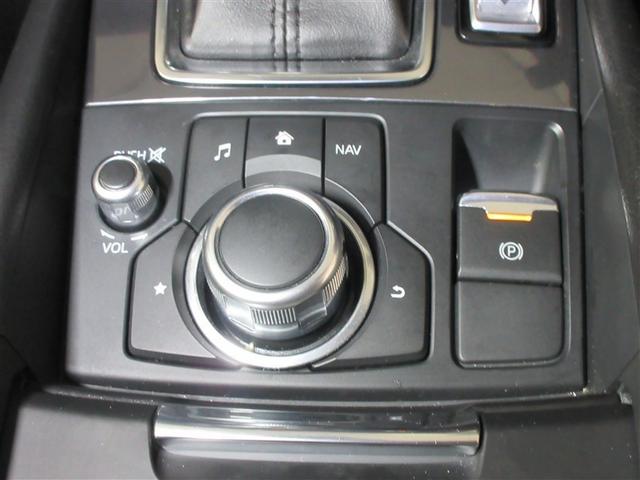 アテンザワゴン 20S プロアクティブ ワンセグ メモリーナビ DVD再生 バックカメラ 衝突被害軽減システム ETC ドラレコ LEDヘッドランプ 記録簿 アイドリングストップ(27枚目)