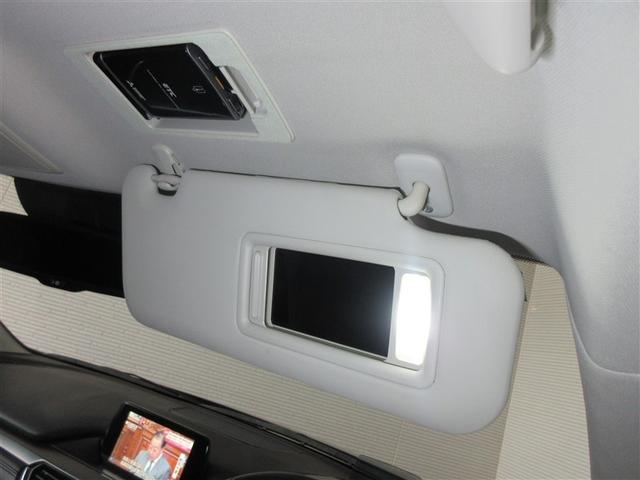 アテンザワゴン 20S プロアクティブ ワンセグ メモリーナビ DVD再生 バックカメラ 衝突被害軽減システム ETC ドラレコ LEDヘッドランプ 記録簿 アイドリングストップ(29枚目)