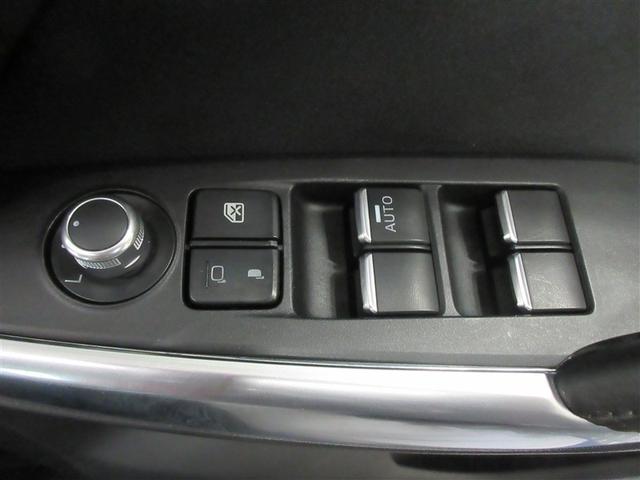 アテンザワゴン 20S プロアクティブ ワンセグ メモリーナビ DVD再生 バックカメラ 衝突被害軽減システム ETC ドラレコ LEDヘッドランプ 記録簿 アイドリングストップ(30枚目)