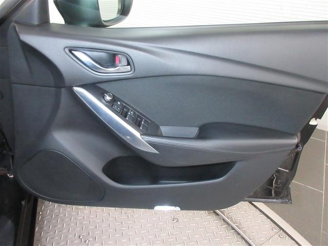 アテンザワゴン 20S プロアクティブ ワンセグ メモリーナビ DVD再生 バックカメラ 衝突被害軽減システム ETC ドラレコ LEDヘッドランプ 記録簿 アイドリングストップ(31枚目)