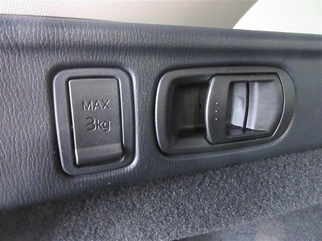 アテンザワゴン 20S プロアクティブ ワンセグ メモリーナビ DVD再生 バックカメラ 衝突被害軽減システム ETC ドラレコ LEDヘッドランプ 記録簿 アイドリングストップ(37枚目)