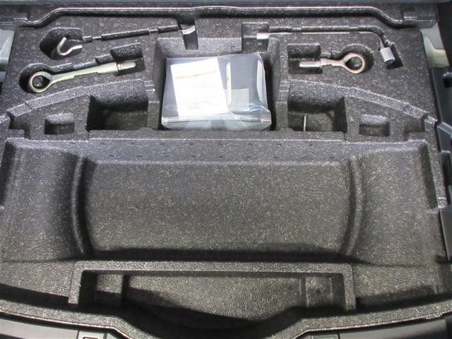 アテンザワゴン 20S プロアクティブ ワンセグ メモリーナビ DVD再生 バックカメラ 衝突被害軽減システム ETC ドラレコ LEDヘッドランプ 記録簿 アイドリングストップ(38枚目)