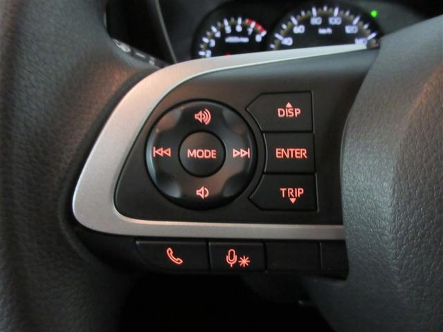 ルーミー G ワンセグ メモリーナビ バックカメラ 衝突被害軽減システム ETC ドラレコ 両側電動スライド LEDヘッドランプ ワンオーナー 記録簿 アイドリングストップ(20枚目)