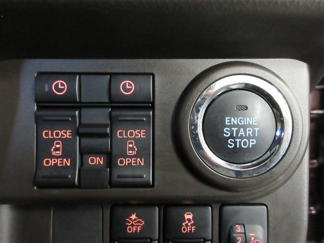 ルーミー G ワンセグ メモリーナビ バックカメラ 衝突被害軽減システム ETC ドラレコ 両側電動スライド LEDヘッドランプ ワンオーナー 記録簿 アイドリングストップ(21枚目)