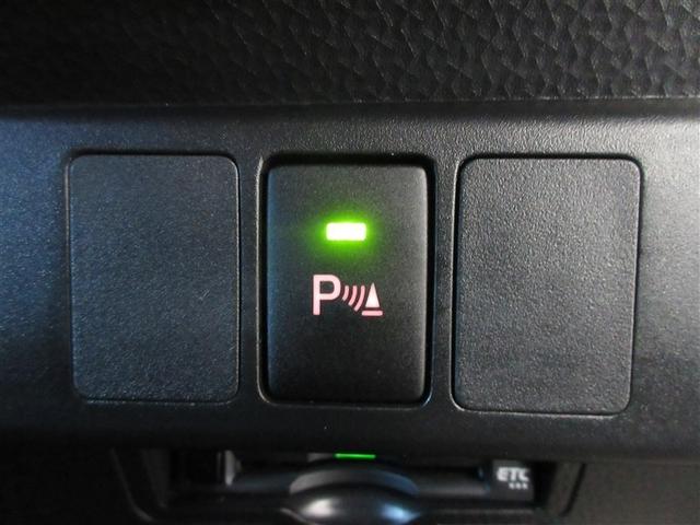 ルーミー G ワンセグ メモリーナビ バックカメラ 衝突被害軽減システム ETC ドラレコ 両側電動スライド LEDヘッドランプ ワンオーナー 記録簿 アイドリングストップ(24枚目)