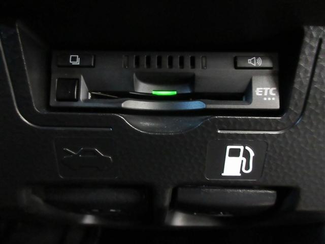 ルーミー G ワンセグ メモリーナビ バックカメラ 衝突被害軽減システム ETC ドラレコ 両側電動スライド LEDヘッドランプ ワンオーナー 記録簿 アイドリングストップ(25枚目)