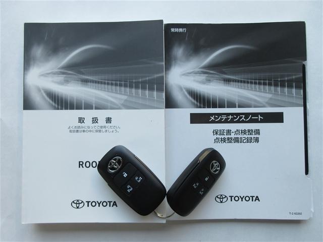 ルーミー G ワンセグ メモリーナビ バックカメラ 衝突被害軽減システム ETC ドラレコ 両側電動スライド LEDヘッドランプ ワンオーナー 記録簿 アイドリングストップ(40枚目)