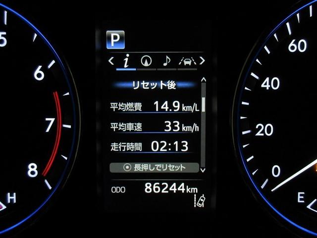 イグニッションＯＮで鮮やかに発光するメーター。