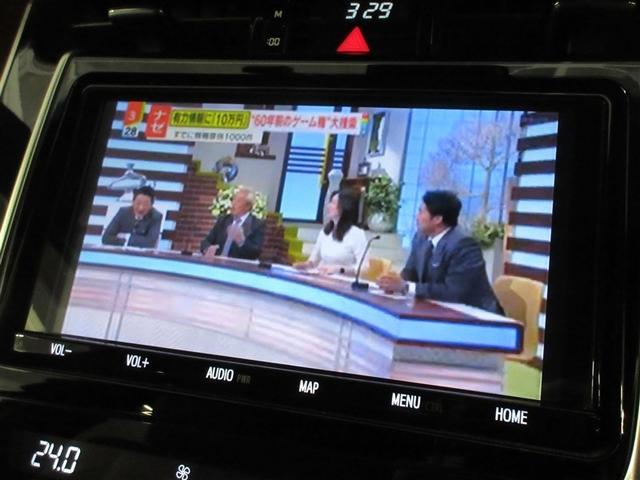 地デジチューナー内蔵。