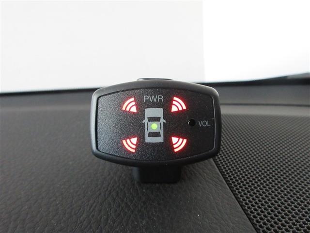 コーナーセンサー