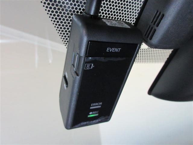 いざという時の強い味方ドライブレコーダー付き。