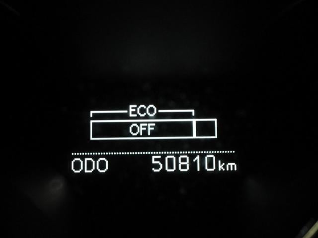 マークＸ ２５０Ｇ　リラックスセレクション　ワンセグ　メモリーナビ　バックカメラ　ＥＴＣ　ＨＩＤヘッドライト　ワンオーナー　記録簿（9枚目）