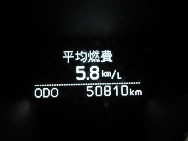 マークＸ ２５０Ｇ　リラックスセレクション　ワンセグ　メモリーナビ　バックカメラ　ＥＴＣ　ＨＩＤヘッドライト　ワンオーナー　記録簿（10枚目）