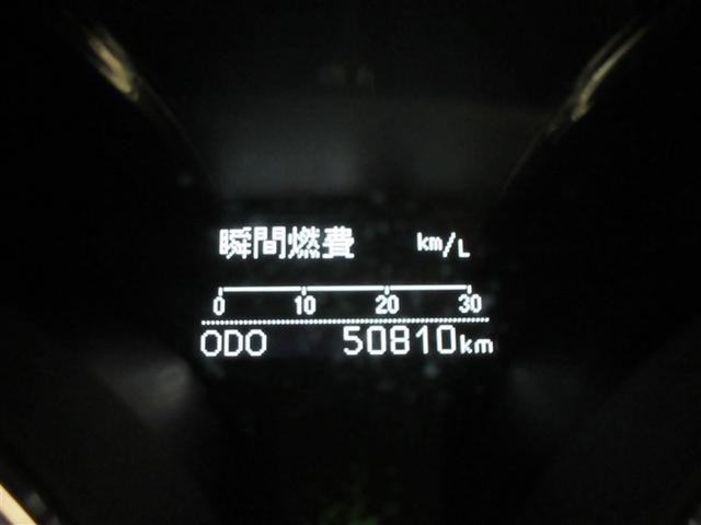マークＸ ２５０Ｇ　リラックスセレクション　ワンセグ　メモリーナビ　バックカメラ　ＥＴＣ　ＨＩＤヘッドライト　ワンオーナー　記録簿（11枚目）