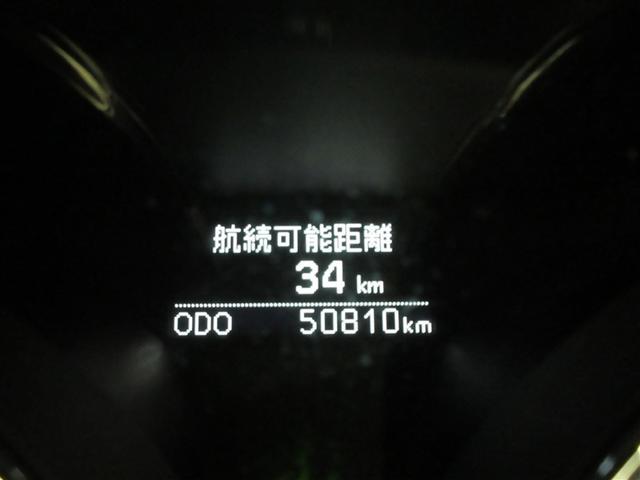 マークＸ ２５０Ｇ　リラックスセレクション　ワンセグ　メモリーナビ　バックカメラ　ＥＴＣ　ＨＩＤヘッドライト　ワンオーナー　記録簿（13枚目）