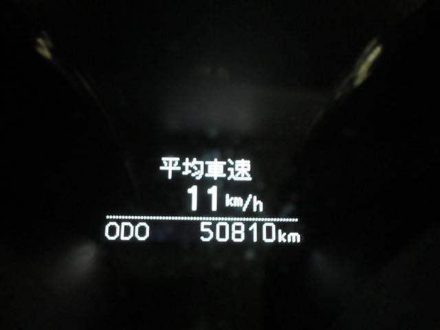 マークＸ ２５０Ｇ　リラックスセレクション　ワンセグ　メモリーナビ　バックカメラ　ＥＴＣ　ＨＩＤヘッドライト　ワンオーナー　記録簿（14枚目）
