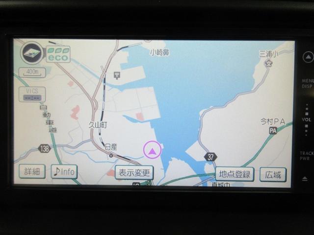 マークＸ ２５０Ｇ　リラックスセレクション　ワンセグ　メモリーナビ　バックカメラ　ＥＴＣ　ＨＩＤヘッドライト　ワンオーナー　記録簿（15枚目）