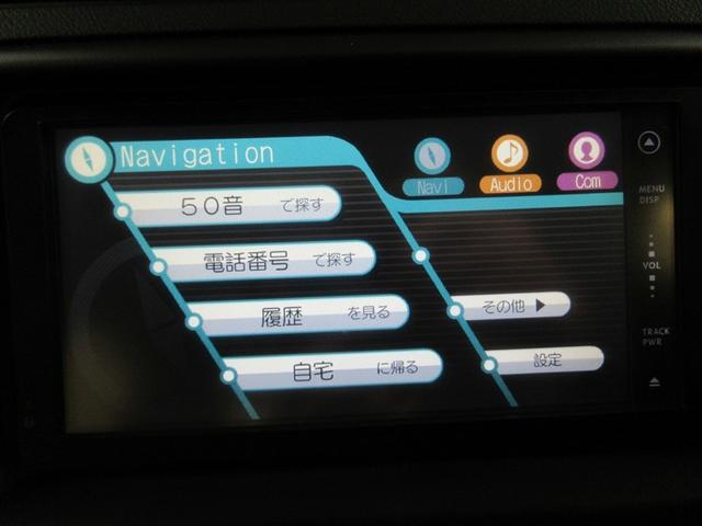 マークＸ ２５０Ｇ　リラックスセレクション　ワンセグ　メモリーナビ　バックカメラ　ＥＴＣ　ＨＩＤヘッドライト　ワンオーナー　記録簿（18枚目）