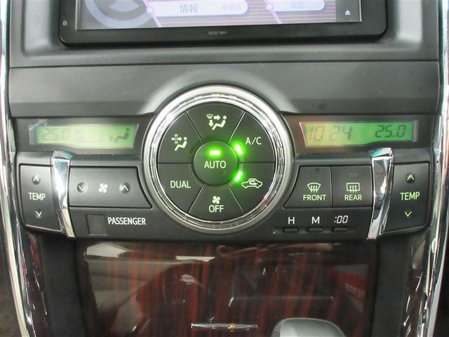 マークＸ ２５０Ｇ　リラックスセレクション　ワンセグ　メモリーナビ　バックカメラ　ＥＴＣ　ＨＩＤヘッドライト　ワンオーナー　記録簿（22枚目）