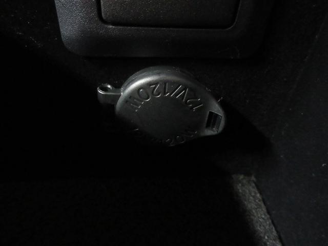 マークＸ ２５０Ｇ　リラックスセレクション　ワンセグ　メモリーナビ　バックカメラ　ＥＴＣ　ＨＩＤヘッドライト　ワンオーナー　記録簿（28枚目）