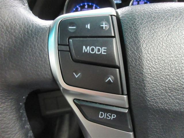 マークＸ ２５０Ｇ　リラックスセレクション　ワンセグ　メモリーナビ　バックカメラ　ＥＴＣ　ＨＩＤヘッドライト　ワンオーナー　記録簿（29枚目）