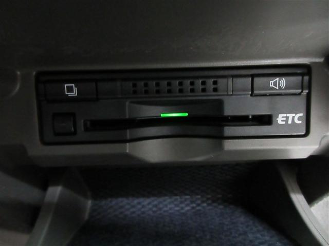 マークＸ ２５０Ｇ　リラックスセレクション　ワンセグ　メモリーナビ　バックカメラ　ＥＴＣ　ＨＩＤヘッドライト　ワンオーナー　記録簿（30枚目）