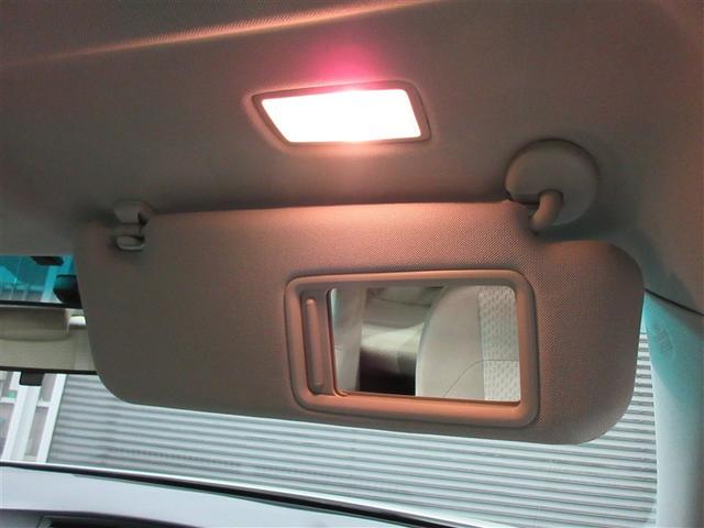 マークＸ ２５０Ｇ　リラックスセレクション　ワンセグ　メモリーナビ　バックカメラ　ＥＴＣ　ＨＩＤヘッドライト　ワンオーナー　記録簿（31枚目）