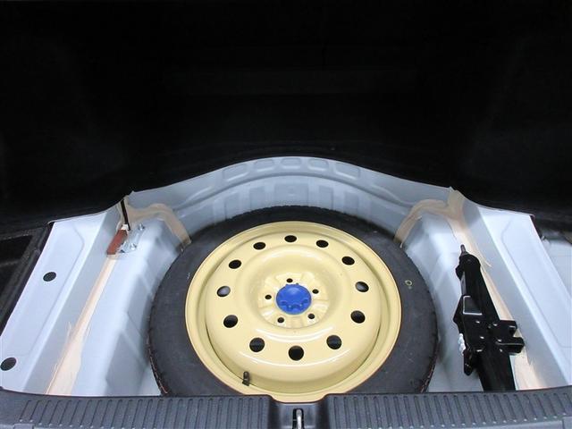 マークＸ ２５０Ｇ　リラックスセレクション　ワンセグ　メモリーナビ　バックカメラ　ＥＴＣ　ＨＩＤヘッドライト　ワンオーナー　記録簿（39枚目）