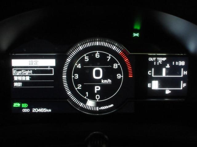 GR86 SZ フルセグ メモリーナビ DVD再生 バックカメラ 衝突被害軽減システム ETC ドラレコ LEDヘッドランプ ワンオーナー 記録簿(8枚目)