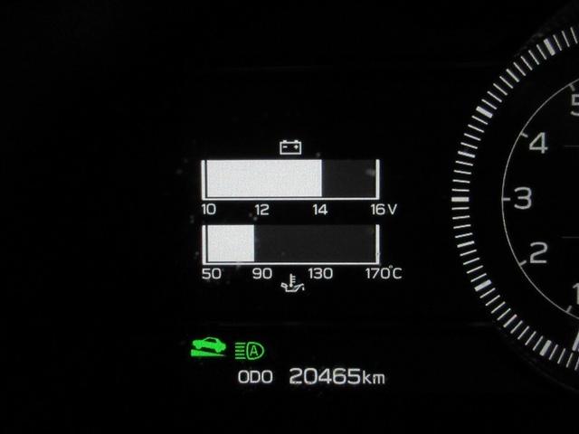 GR86 SZ フルセグ メモリーナビ DVD再生 バックカメラ 衝突被害軽減システム ETC ドラレコ LEDヘッドランプ ワンオーナー 記録簿(9枚目)