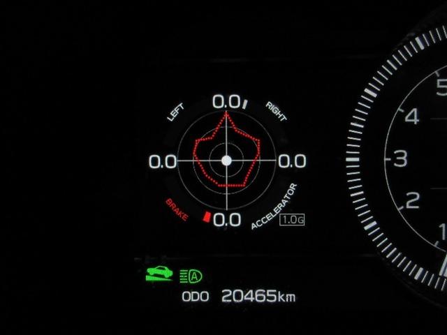 GR86 SZ フルセグ メモリーナビ DVD再生 バックカメラ 衝突被害軽減システム ETC ドラレコ LEDヘッドランプ ワンオーナー 記録簿(12枚目)