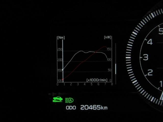 GR86 SZ フルセグ メモリーナビ DVD再生 バックカメラ 衝突被害軽減システム ETC ドラレコ LEDヘッドランプ ワンオーナー 記録簿(13枚目)