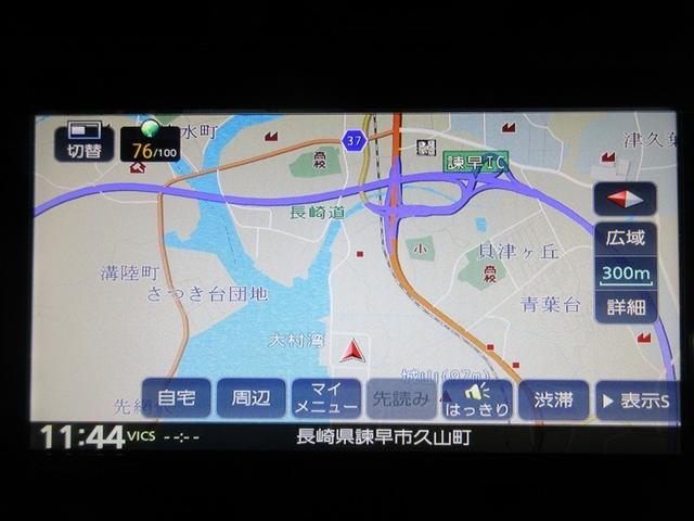 GR86 SZ フルセグ メモリーナビ DVD再生 バックカメラ 衝突被害軽減システム ETC ドラレコ LEDヘッドランプ ワンオーナー 記録簿(15枚目)