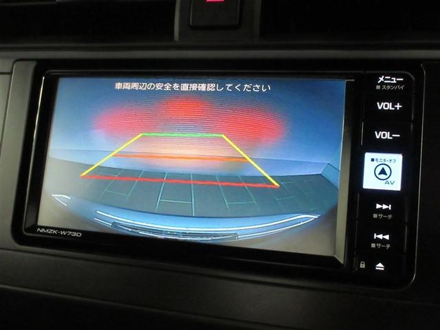 GR86 SZ フルセグ メモリーナビ DVD再生 バックカメラ 衝突被害軽減システム ETC ドラレコ LEDヘッドランプ ワンオーナー 記録簿(19枚目)