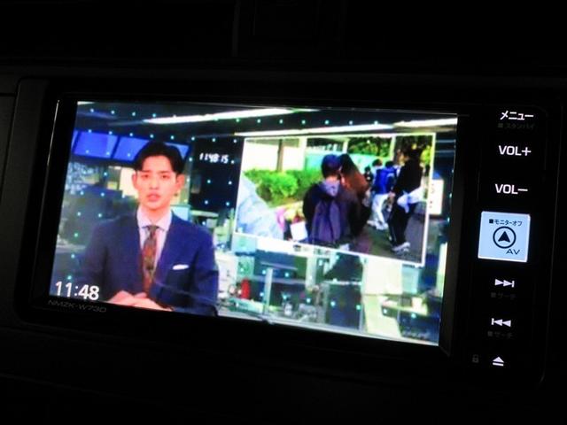 GR86 SZ フルセグ メモリーナビ DVD再生 バックカメラ 衝突被害軽減システム ETC ドラレコ LEDヘッドランプ ワンオーナー 記録簿(20枚目)