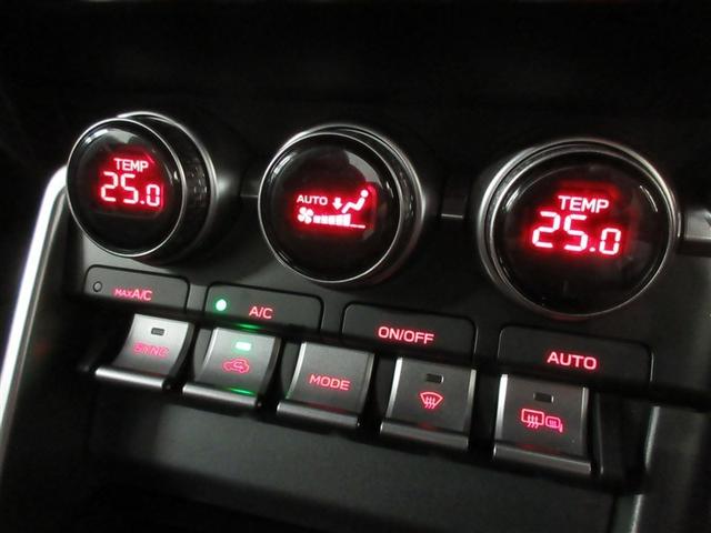 GR86 SZ フルセグ メモリーナビ DVD再生 バックカメラ 衝突被害軽減システム ETC ドラレコ LEDヘッドランプ ワンオーナー 記録簿(23枚目)