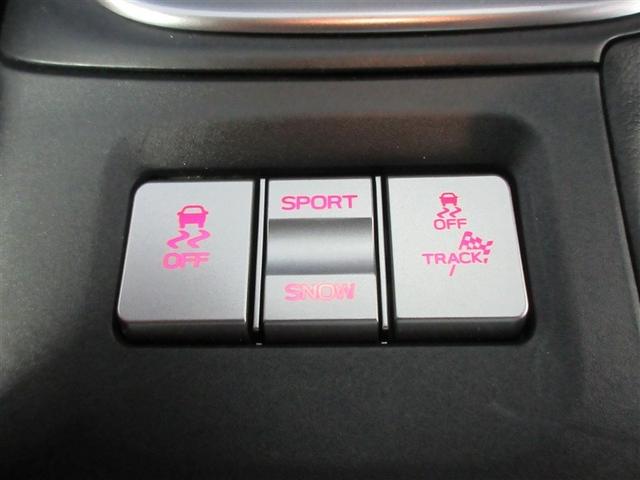 GR86 SZ フルセグ メモリーナビ DVD再生 バックカメラ 衝突被害軽減システム ETC ドラレコ LEDヘッドランプ ワンオーナー 記録簿(27枚目)