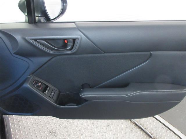 GR86 SZ フルセグ メモリーナビ DVD再生 バックカメラ 衝突被害軽減システム ETC ドラレコ LEDヘッドランプ ワンオーナー 記録簿(33枚目)