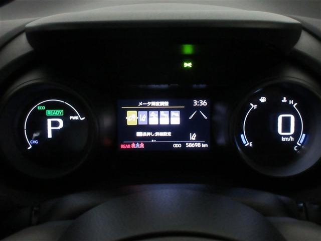 ヤリスクロス ハイブリッドG メモリーナビ バックカメラ 衝突被害軽減システム ETC ドラレコ LEDヘッドランプ ワンオーナー 記録簿(8枚目)