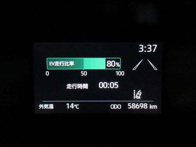 ヤリスクロス ハイブリッドG メモリーナビ バックカメラ 衝突被害軽減システム ETC ドラレコ LEDヘッドランプ ワンオーナー 記録簿(10枚目)