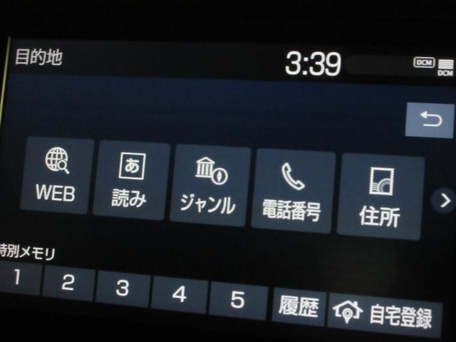 ヤリスクロス ハイブリッドG メモリーナビ バックカメラ 衝突被害軽減システム ETC ドラレコ LEDヘッドランプ ワンオーナー 記録簿(15枚目)