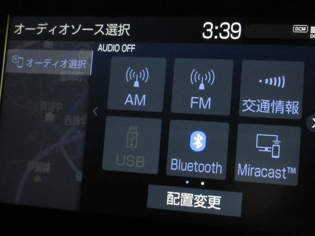 ヤリスクロス ハイブリッドG メモリーナビ バックカメラ 衝突被害軽減システム ETC ドラレコ LEDヘッドランプ ワンオーナー 記録簿(16枚目)