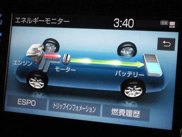 ヤリスクロス ハイブリッドG メモリーナビ バックカメラ 衝突被害軽減システム ETC ドラレコ LEDヘッドランプ ワンオーナー 記録簿(18枚目)